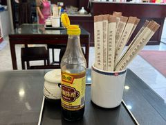 -鸿兴面馆馄饨小笼(稻香店)