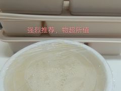 -老牌坊鲁菜名店(宽厚里店)