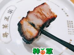-粤集·手工粤菜(皇庭广场店)