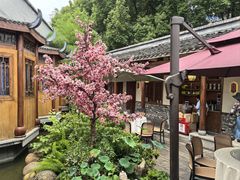 -小隐院子·庭院餐厅(大学城后湖店)