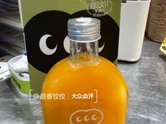 -福田卓悦INTOWN购物中心