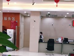 -中国工商银行(建国西路支行)