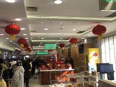 -芦庄子桂顺斋(和平路总店)