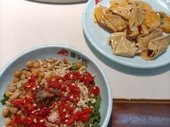 -蜀今朝美蛙鱼头火锅(筠连店)