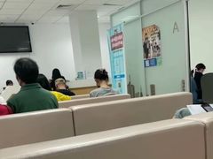 -上海国际旅行卫生保健中心(浦东分中心)