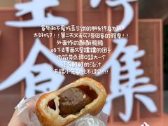 -毛华美食(清扬路店)