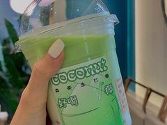 -森茶(湛江万达店)