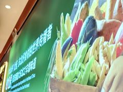 -灶座小锅烀饼·铁锅炖(道里店)