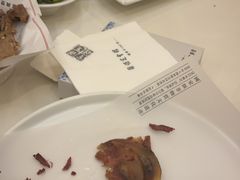 -保定会馆(秀兰店)