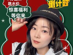 -堂会·KTV·自助餐·团建聚会(天河店)