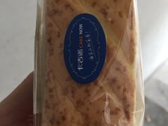 -卡吉诺动物奶油生日蛋糕(中原路店)