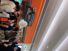 -KUMO KUMO甜品·冰淇淋(深圳壹方城店)