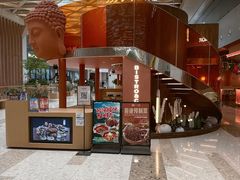 -捌川(武汉天地壹方购物中心店)