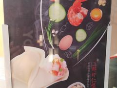 -锡笼记·无锡小笼(大润发店)