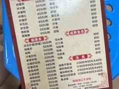-阿九食店(南湾南路店)