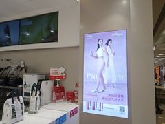 -凯德广场(金牛店)