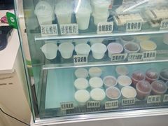 -清真马记宫廷奶酪(农光里店)