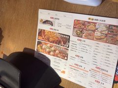 -鱼酷活鱼烤鱼(静安大融城店)