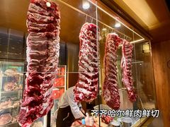 -炭之家齐齐哈尔大片烤肉·涮毛肚火锅·齐齐哈尔烤肉(中央大街店)