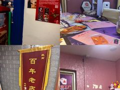 -好玩工厂密室·鹅鸭杀·桌游拼豆电玩