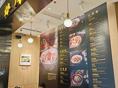 -协茂森老钟家(龙湖滨江天街店)