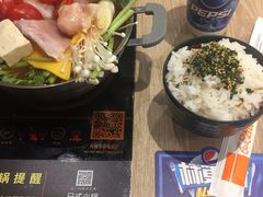 -吉野家(复兴路第二餐厅店)
