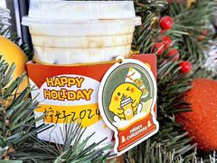 -快乐柠檬happylemon(北京APM店)