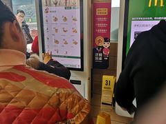 -麦当劳(磨子桥店)