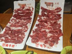 -真牛坊潮汕牛肉火锅
