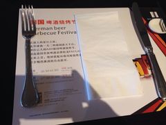 -AdD全日制餐厅(中谷花园酒店)