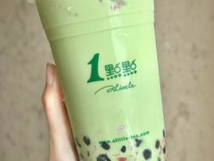 -1点点(领事馆店)