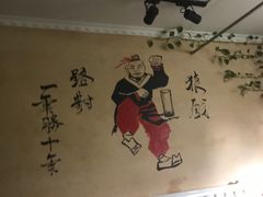 -孙三拨按摩(大纺店)