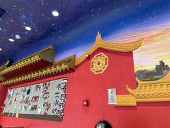 -北京稻香村(零号店·廿四节气馆店)