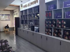 -后谷咖啡(建设巷店)