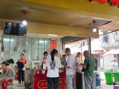 -汪记鲜鱼糊汤粉(沈阳路总店)