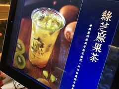 -厝内小眷村(天河南一路店)