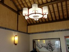 -留荫庐旅馆(南浔古镇百间楼店)