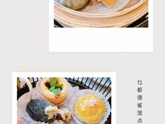 -乜都得港式茶楼(天贵路店)