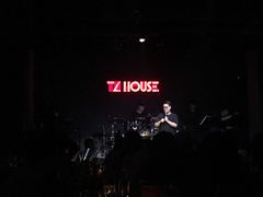 -TZ House音乐现场(茅台店)