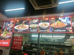 -南丹崇巍牛杂家常菜(埌东店)