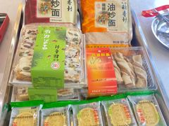 -北京稻香村(方庄店)