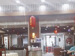 -永和园酒楼