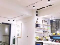 -不正咖啡(万达尊店)