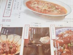 -集贤门·徽菜(福田店)