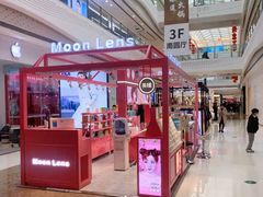 -万达广场(大明宫店)