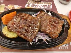 -斗牛士牛排餐厅(嘉里汇店)