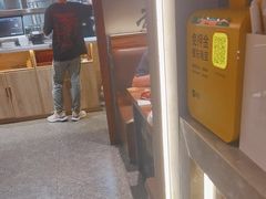 -烤小呆碳烤大肉筋