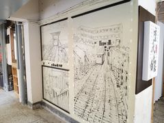 -白象居