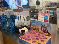 -Blueglass酸奶(财富购物中心店)