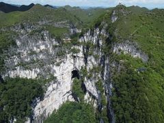 -百色大石围天坑群